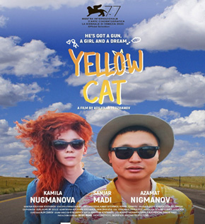 2022 카자흐스탄 영화제 노랑 고양이(Yellow Cat) 포스터