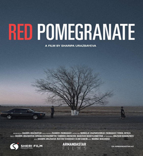 2022 카자흐스탄 영화제 붉은석류(Red Pomegranate) 포스터